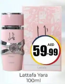 Amber Lattafa Yara offer
