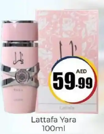 Amber Lattafa Yara offer