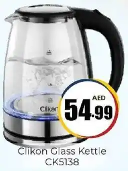 Amber Clikon Glass Kettle CK5138 offer