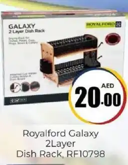 Amber Royalford Galaxy Dish Rack RF10798 offer