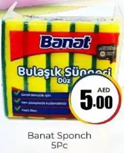 Amber Banat Sponch offer