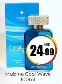 Amber Mubina Cool Wave offer