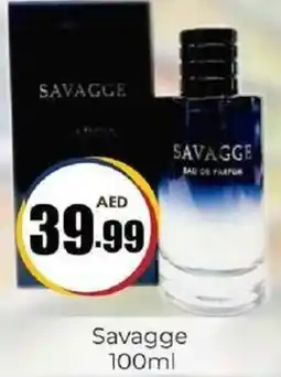 Amber Savagge offer