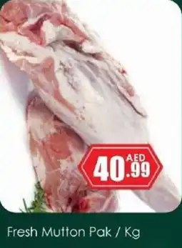 Amber Fresh Mutton Pak offer