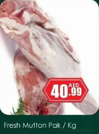 Amber Fresh Mutton Pak offer