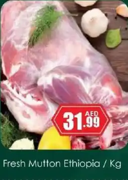Amber Fresh Mutton Ethiopia offer