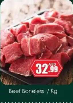 Amber Beef Boneless offer