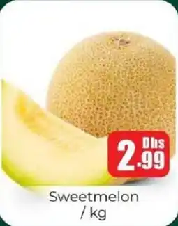 Amber Sweetmelon offer