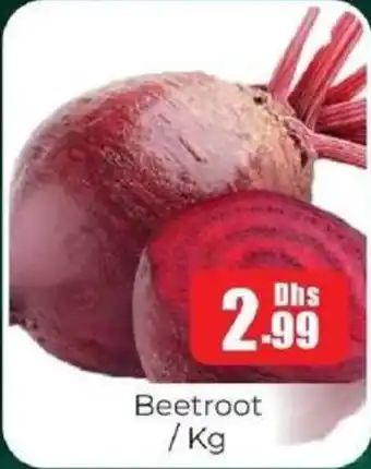 Amber Beetroot offer