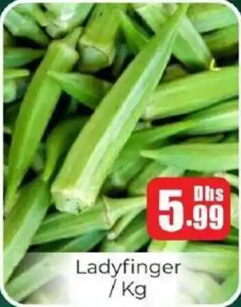 Amber Ladyfinger offer