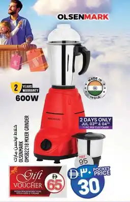 Safari Hypermarket Olsenmark OMSB2218 mixer grinder offer