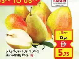 Safari Hypermarket Pear Rosemary Africa offer