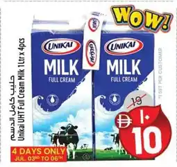 Safari Hypermarket Unikai UHT Full Cream Milk offer