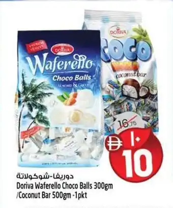 Safari Hypermarket Doriva Waferello Choco Balls offer