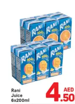 Day To Day Rani Juice offer