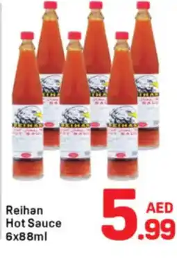 Day To Day Reihan Hot Sauce offer