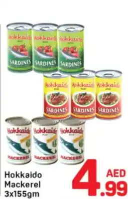 Day To Day Hokkaido Mackerel offer