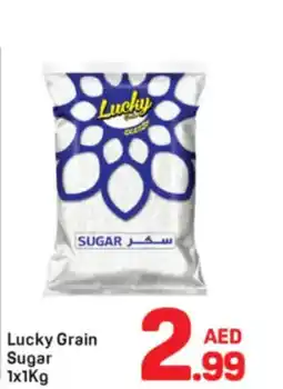 Day To Day Lucky Grain Sugar offer