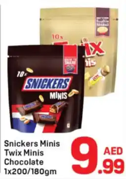 Day To Day Snickers Minis Twix Minis Chocolate offer