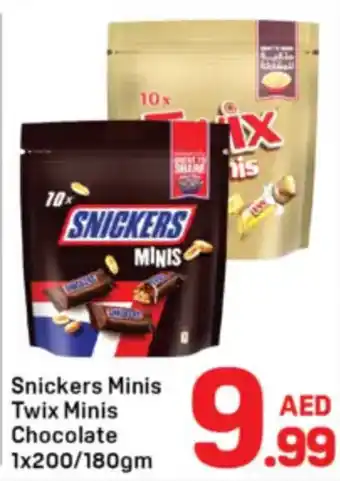 Day To Day Snickers Minis Twix Minis Chocolate offer