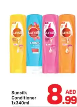 Day To Day Sunsilk Conditioner offer