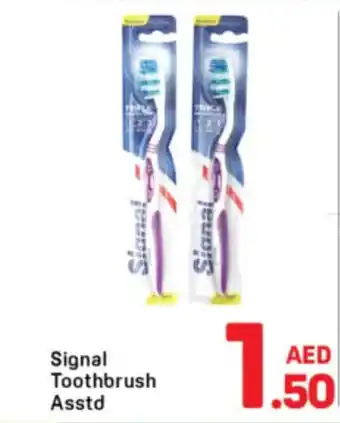 Day To Day Signal Toothbrush offer