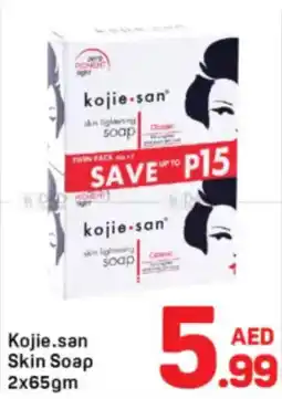 Day To Day Kojie.san Skin Soap offer