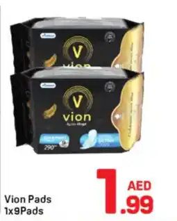 Day To Day Vion Pads offer