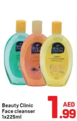 Day To Day Beauty Clinic Face cleanser offer