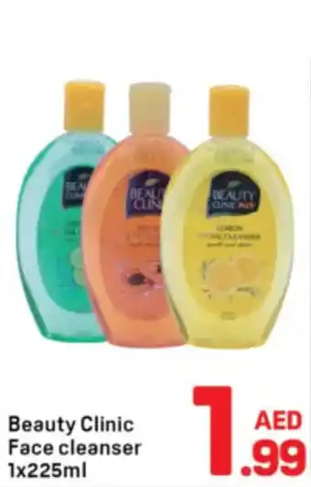 Day To Day Beauty Clinic Face cleanser offer