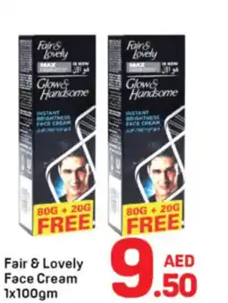 Day To Day Fair & Lovely Face Cream offer