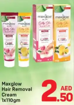 Day To Day Maxglow hair removal cream offer