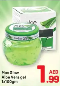 Day To Day Max Glow Aloe Vera gel offer