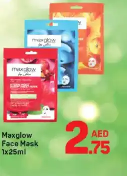 Day To Day Maxglow Face Mask offer