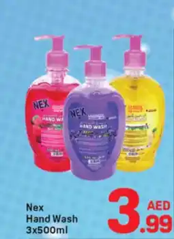 Day To Day Nex Hand Wash offer