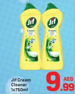 Day To Day Jif Cream Cleaner offer