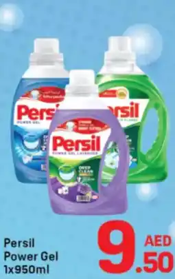 Day To Day Persil power gel offer
