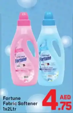 Day To Day Fortune Fabric Softener offer