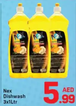 Day To Day Nex Dishwash offer