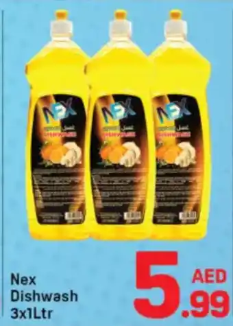 Day To Day Nex Dishwash offer