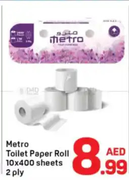 Day To Day Metro Toilet Paper Roll offer