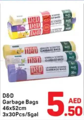 Day To Day D&D Garbage Bags offer