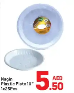 Day To Day Nagin Plastic Plate offer