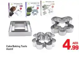 Day To Day Cake Baking Tools offer