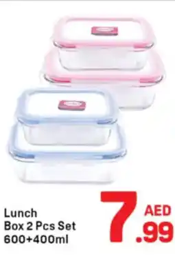 Day To Day Lunch Box offer