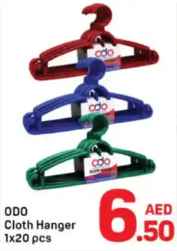 Day To Day ODO Cloth Hanger offer