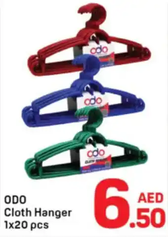 Day To Day ODO Cloth Hanger offer