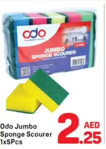 Day To Day Odo Jumbo Sponge Scourer offer