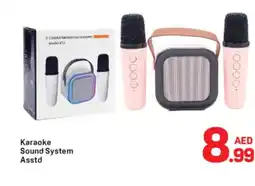 Day To Day Karaoke Sound System offer