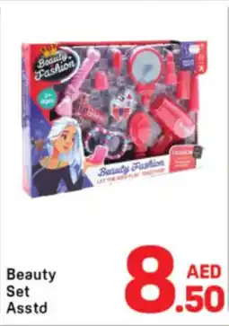 Day To Day Beauty Set offer